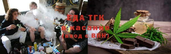 ПСИЛОЦИБИНОВЫЕ ГРИБЫ Абаза