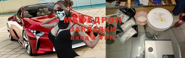 jwh Абдулино