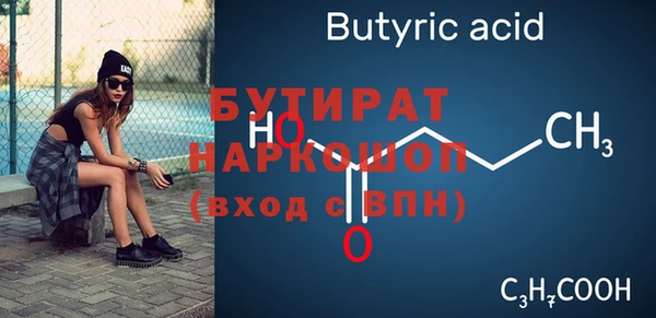 jwh Абдулино