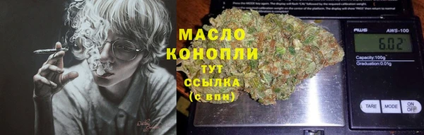 jwh Абдулино