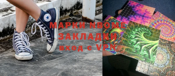 jwh Абдулино