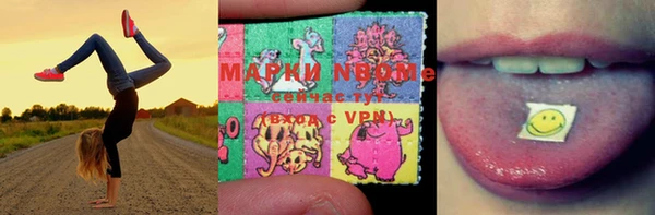 jwh Абдулино