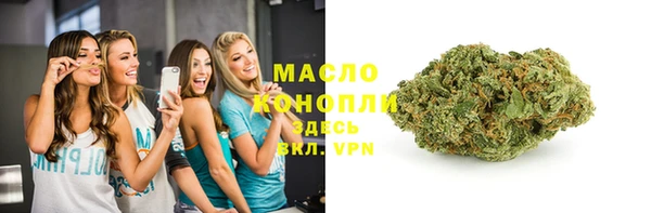 сатива Навашино