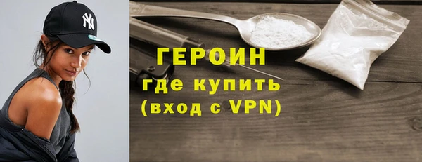 jwh Абдулино