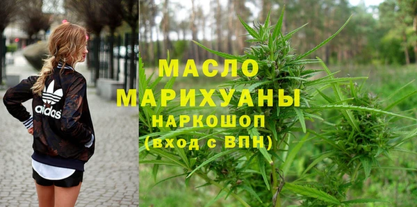 ПСИЛОЦИБИНОВЫЕ ГРИБЫ Абаза