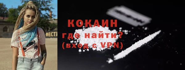 jwh Абдулино