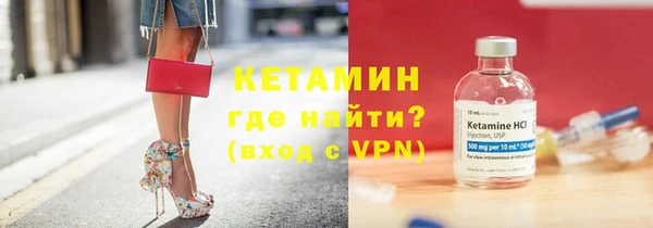 jwh Абдулино