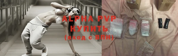 дистиллят марихуана Наволоки