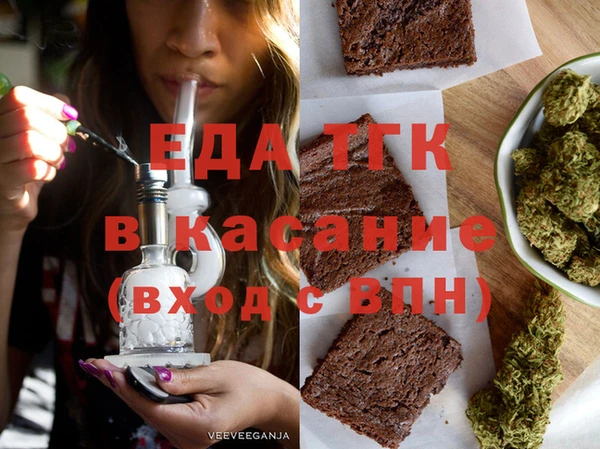 jwh Абдулино