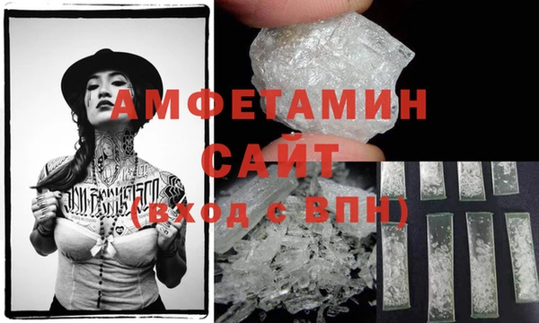 ПСИЛОЦИБИНОВЫЕ ГРИБЫ Абаза