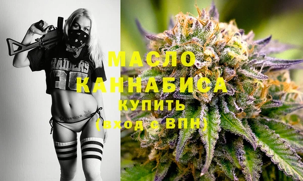 сатива Навашино