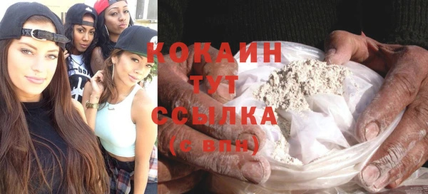 jwh Абдулино