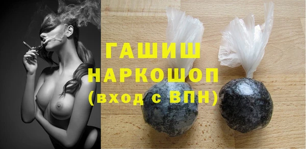 jwh Абдулино