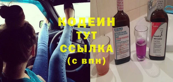 jwh Абдулино