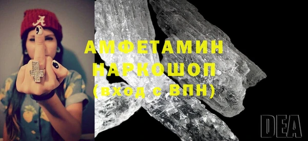jwh Абдулино