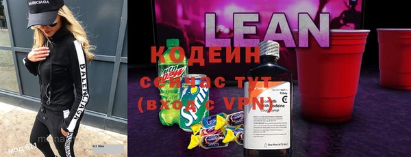 jwh Абдулино