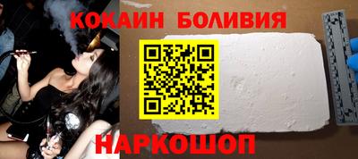 дживик Волжский