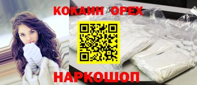 стаф Волгодонск