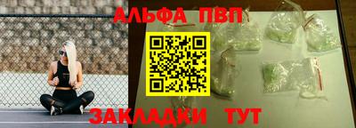 дживик Волжский