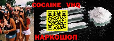 дживик Волжский