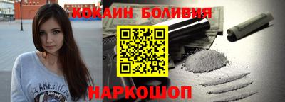 гашишное масло Волжск
