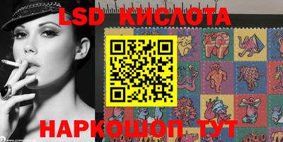 дживик Волжский