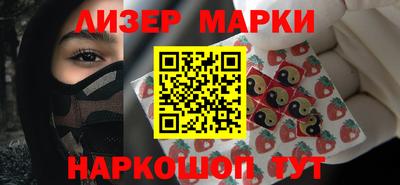 дживик Волжский