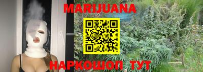 стаф Волгодонск