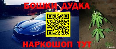 дживик Волжский