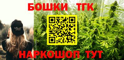 дживик Волжский
