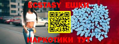 дживик Волжский