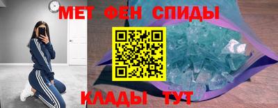 гашишное масло Волжск
