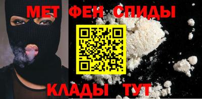 гашишное масло Волжск