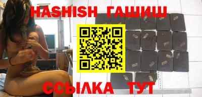 стаф Волгодонск