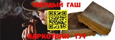 дживик Волжский
