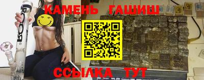 дживик Волжский