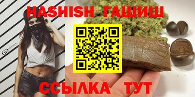 jwh Малоярославец