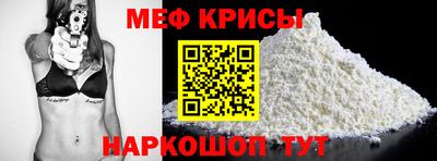 дживик Волжский