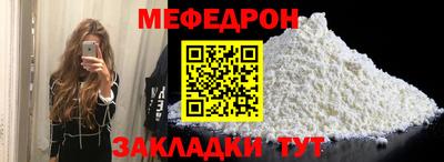 гашишное масло Волжск