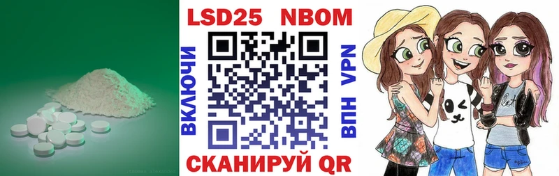 LSD-25 экстази ecstasy omg как зайти Екатеринбург