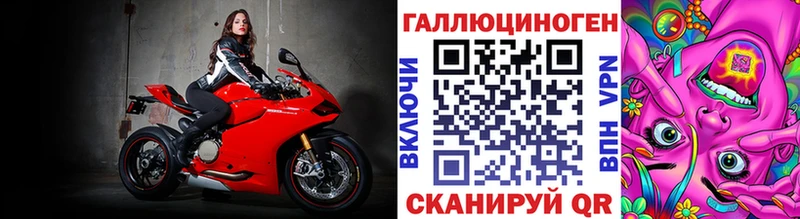 мега вход  Екатеринбург  Псилоцибиновые грибы Magic Shrooms 