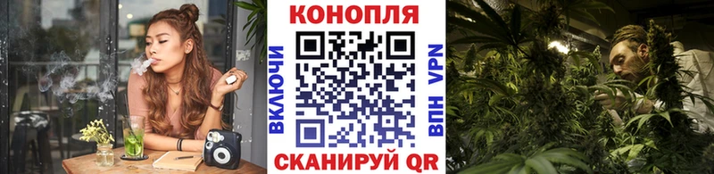 МАРИХУАНА OG Kush Екатеринбург